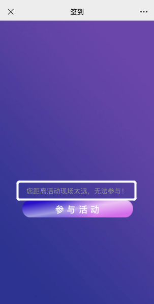 asynccode